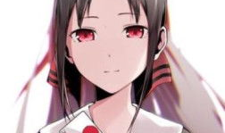 辉夜漫画,穿越时空的奇幻冒险之旅