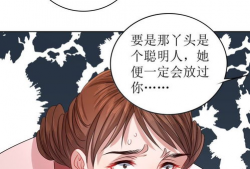 女性漫画家,漫画界的璀璨星辰